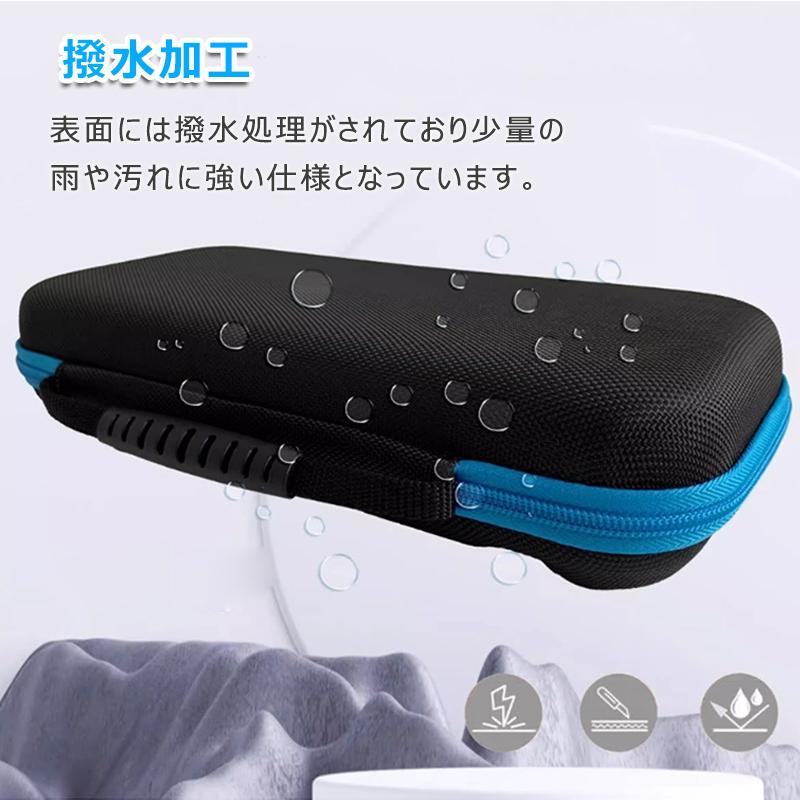 Nintendo Switch （付属品全て有）+ ケース 楽天市場】Nintendo Switch 有機ELモデル 本体ケース 保護
