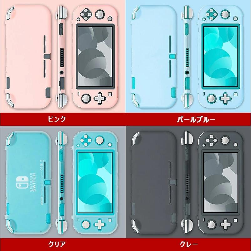 本日限定⭐️箱ありNintendo Switch Lite 充電器・ケース付き Nintendo Switch Lite 本体 ケース 充電器付き