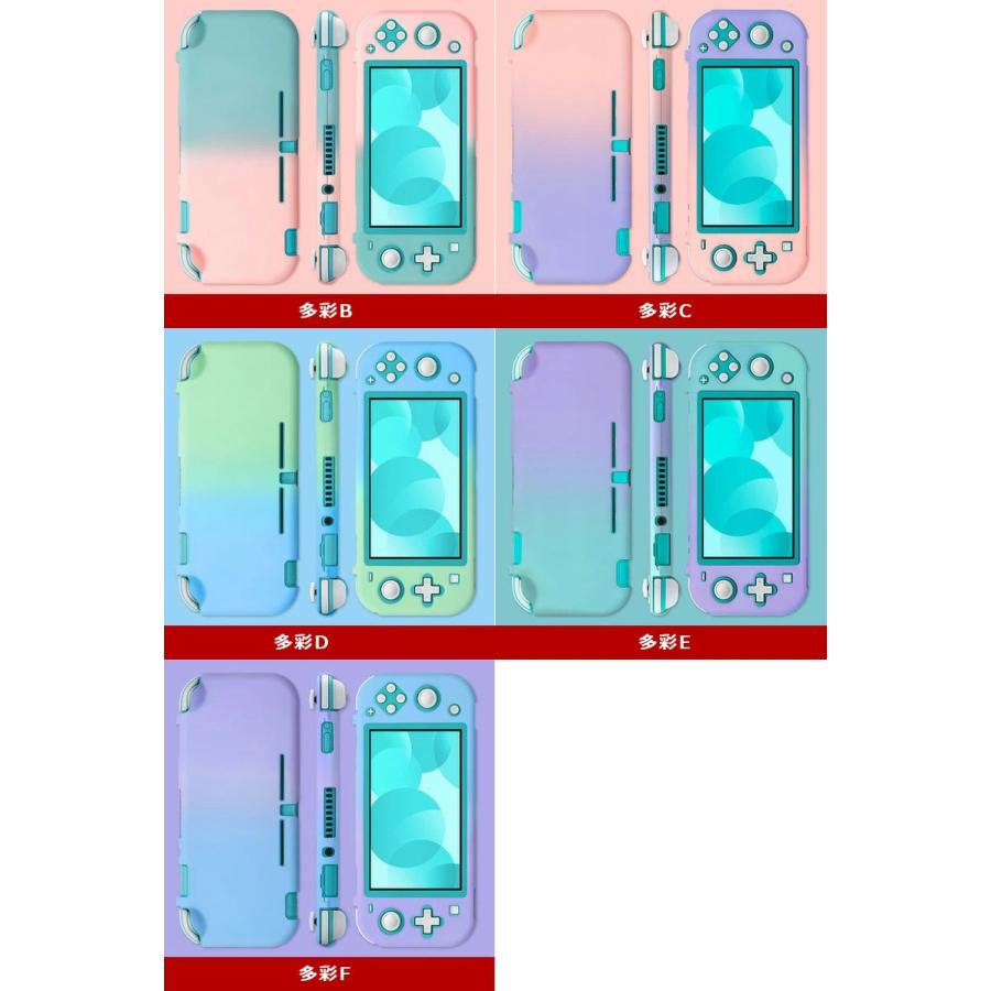 Nintendo Switch Lite ケース スイッチ ライト 保護 かわいい