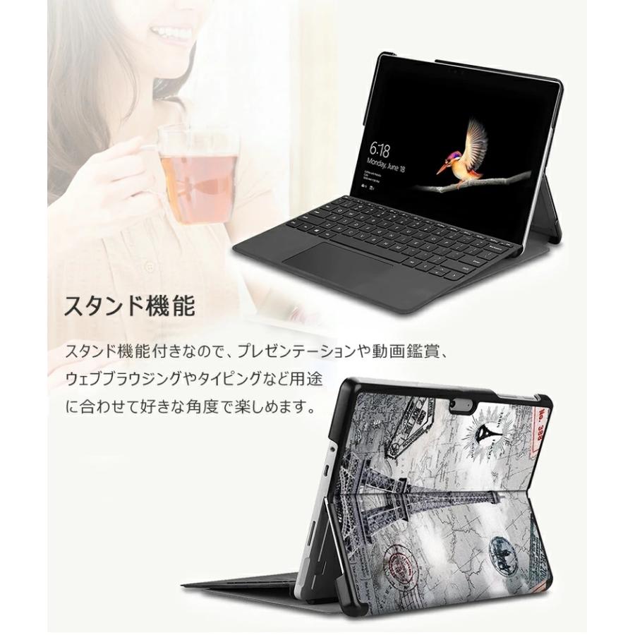 Microsoft Surface Go3 ケース、充電器、ペン付き ※初期化済