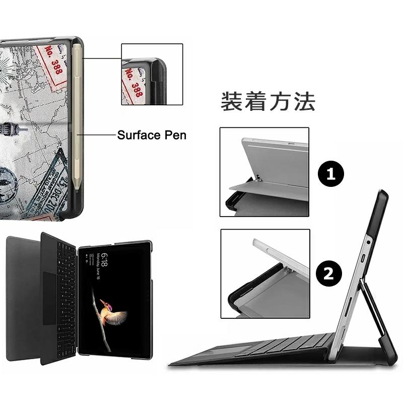 Surface go3 ケース付き Surface Go 【送料無料】耐衝撃 Microsoft サーフェス GO4 GO3