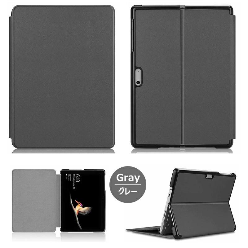 Microsoft Surface Go Go2 ケース 手帳型 2018モデル 2020 10.1インチ