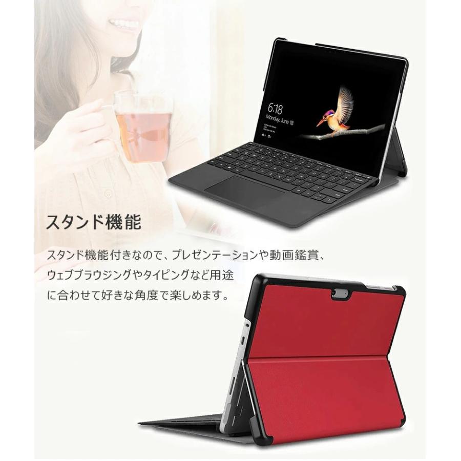 Microsoft Surface Go Go2 ケース 手帳型 2018モデル 2020 10.1インチ