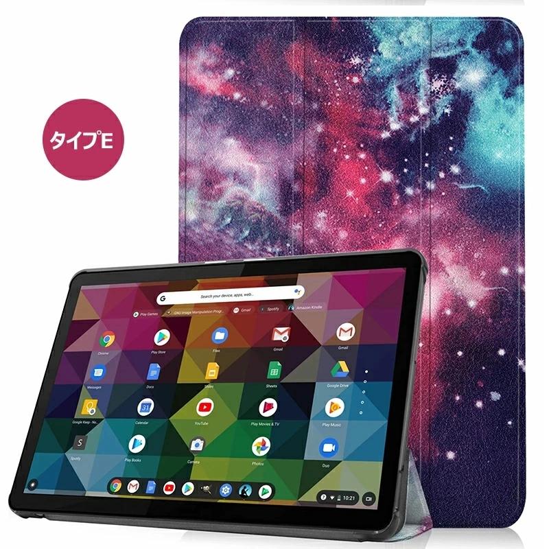 Lenovo IdeaPad Duet Chromebook 10.1ケース 薄型 手帳型 ブック型 PU
