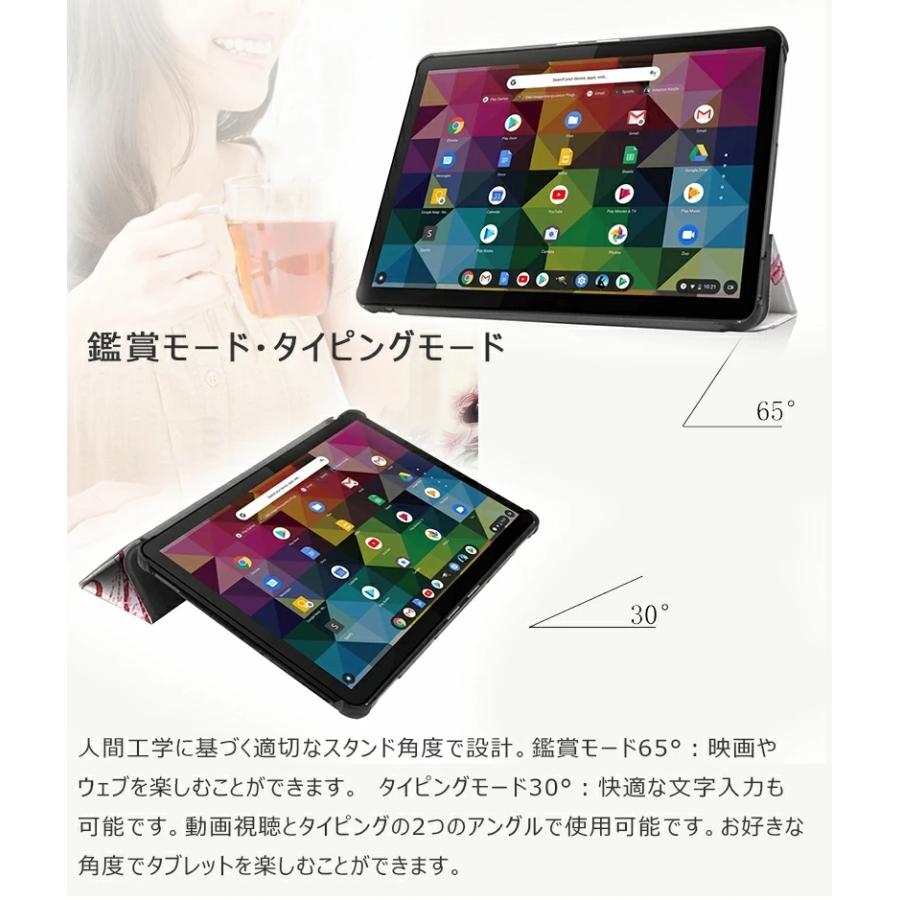 Lenovo IdeaPad Duet Chromebook 10.1ケース 薄型 手帳型 ブック型 PU