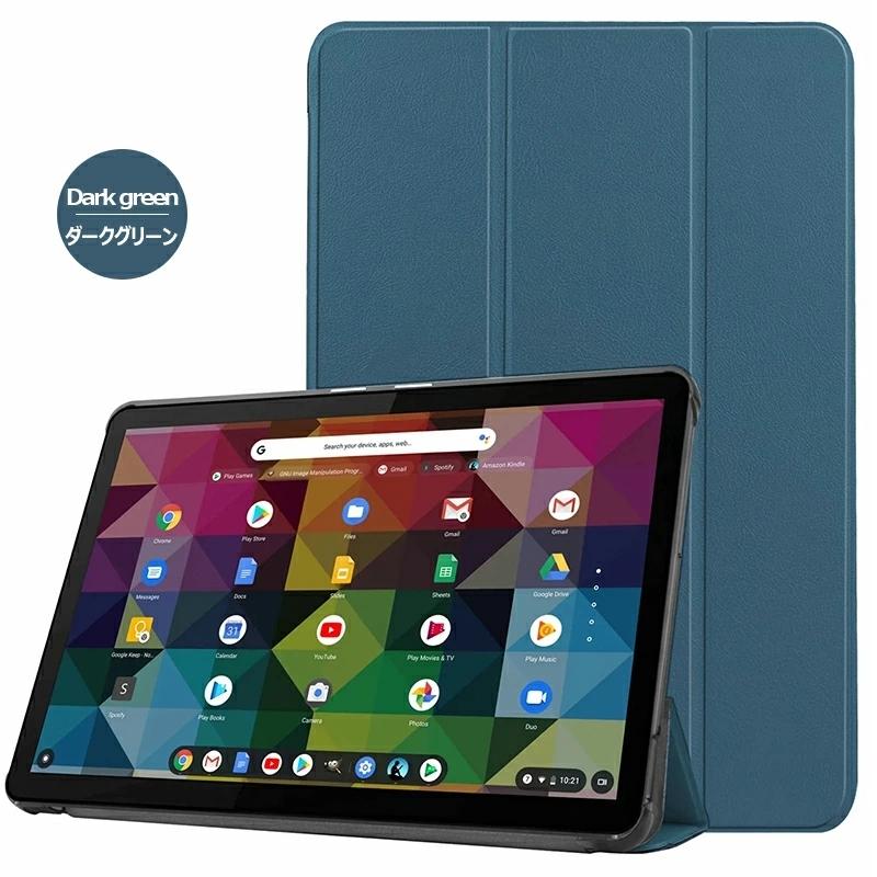 Lenovo IdeaPad Duet Chromebookケース 手帳型 耐衝撃 10.1型 Lenovo IdeaPad Duet Chromebookケース 手帳型 耐衝撃 10.1型