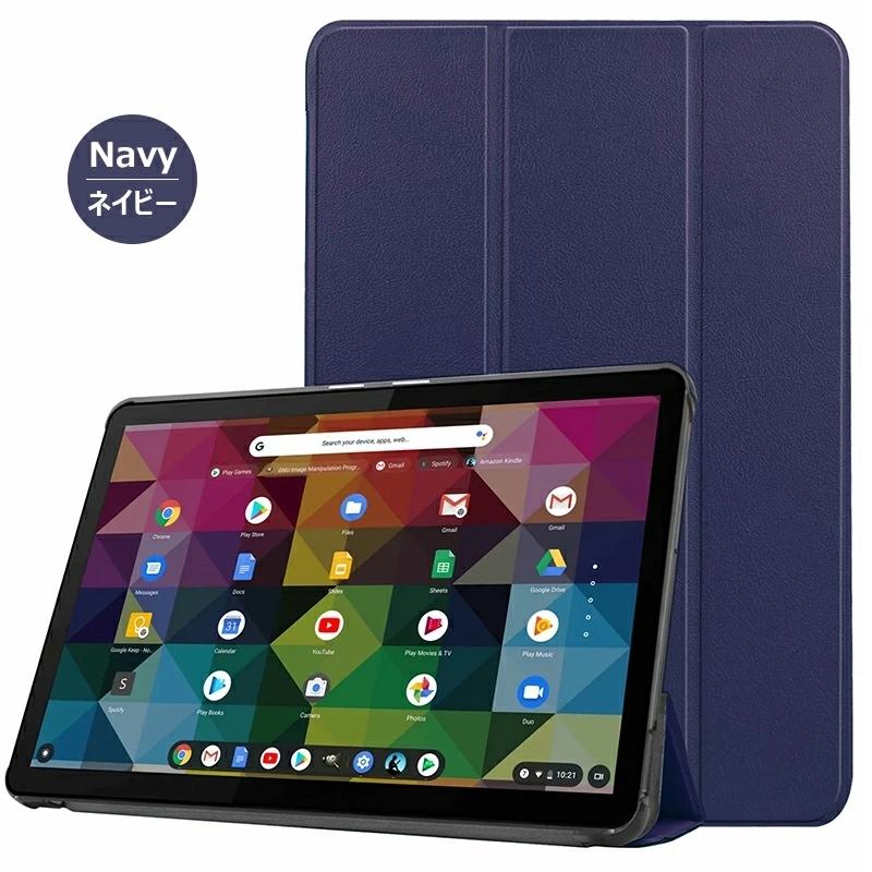 Lenovo IdeaPad Duet Chromebookケース 手帳型 耐衝撃 10.1型 Lenovo IdeaPad Duet Chromebookケース 手帳型 耐衝撃 10.1型