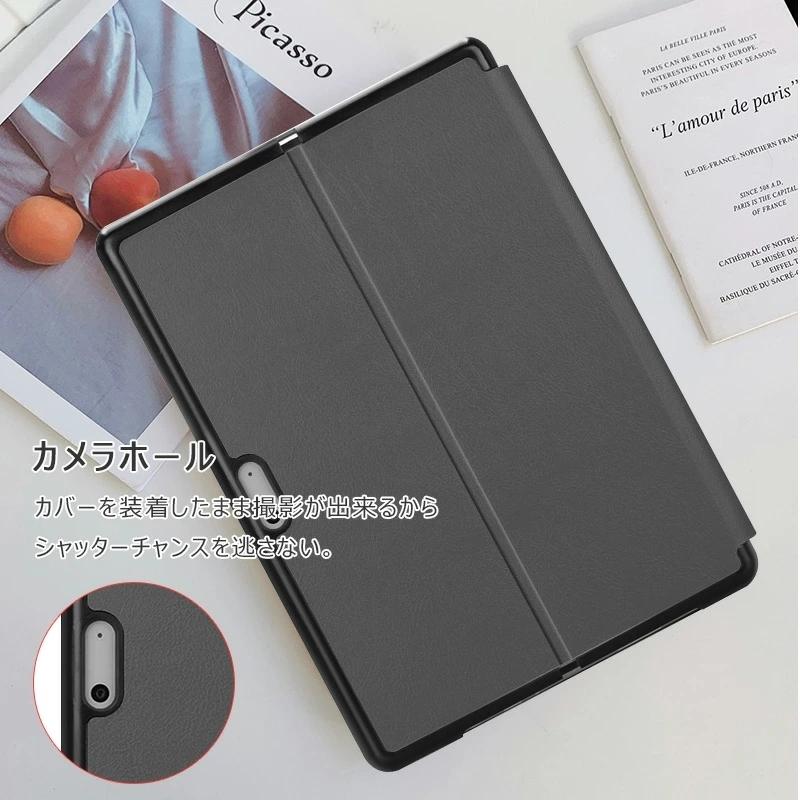 新登場 Microsoft Surface Pro 8 ケース 手帳型 2021モデル 大型 13