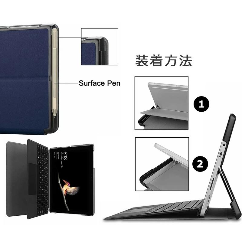 新登場 Microsoft Surface Pro 8 ケース 手帳型 2021モデル 大型