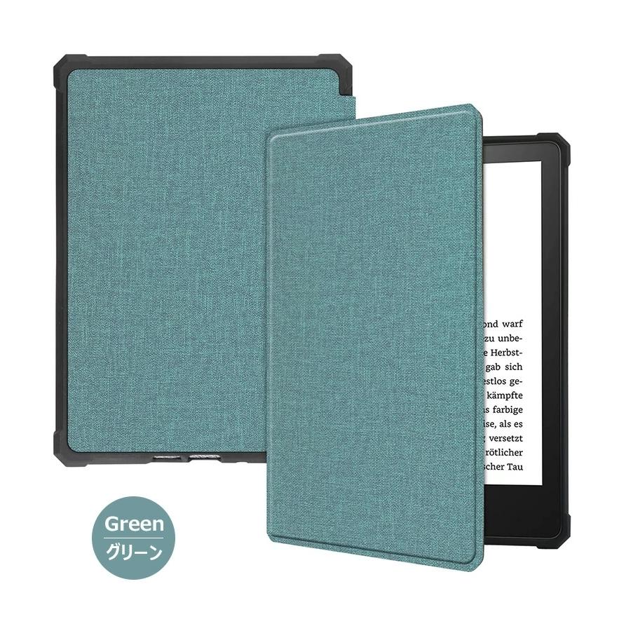 Kindle Paperwhite 2021年発売 第11世代用ケース 手帳型 オート