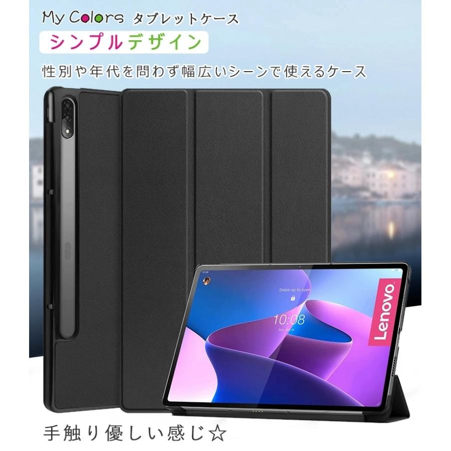 【新古品】 タブレット LAVIE Tab T12 PC-T1295DAS 0678665-01.jpg