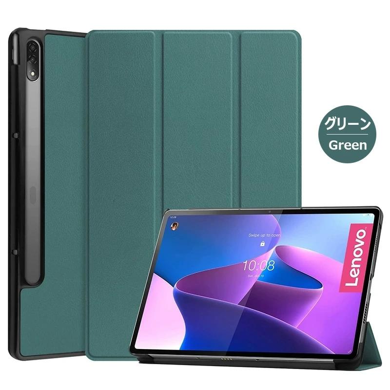 LAVIE Tab T12 T1295/DAS PC-T1295DAS 手帳型 耐衝撃 ケース LAVIE Tab T12 T1295/DAS PC-T1295DAS 手帳型 耐衝撃 ケース