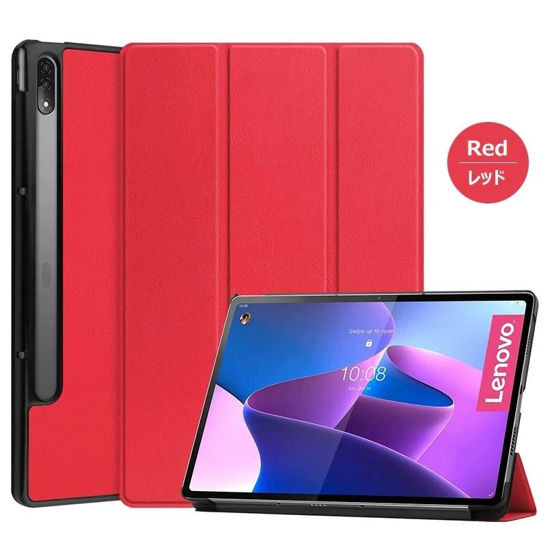 LAVIE Tab T12 T1295/DAS PC-T1295DAS 手帳型 耐衝撃 ケース