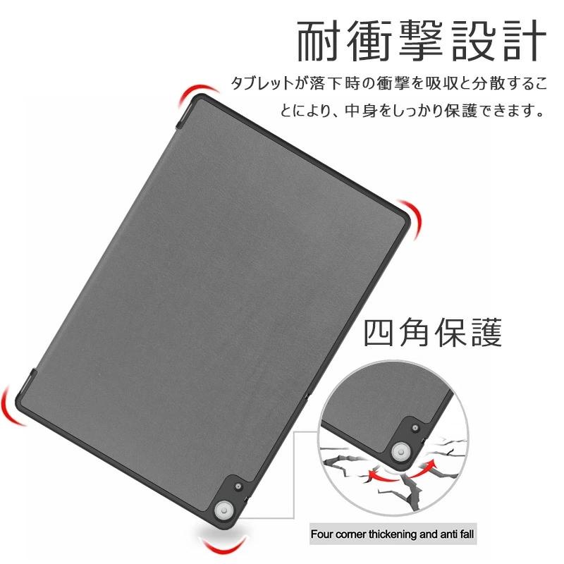 dtab d-51Cケース 三つ折り 手帳型 2022年発売 NTTドコモ d-51C 5G