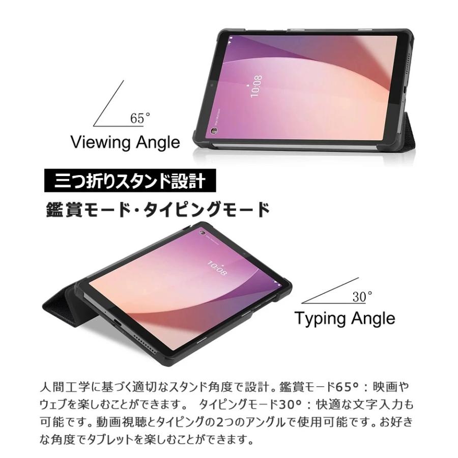 Lenovo Tab M8 (4th Gen) ケース 8.0インチ 三つ折り 手帳型 4th Gen