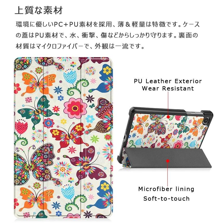 Lenovo Tab M8 (4th Gen) ケース 8.0インチ 三つ折り 手帳型 4th Gen