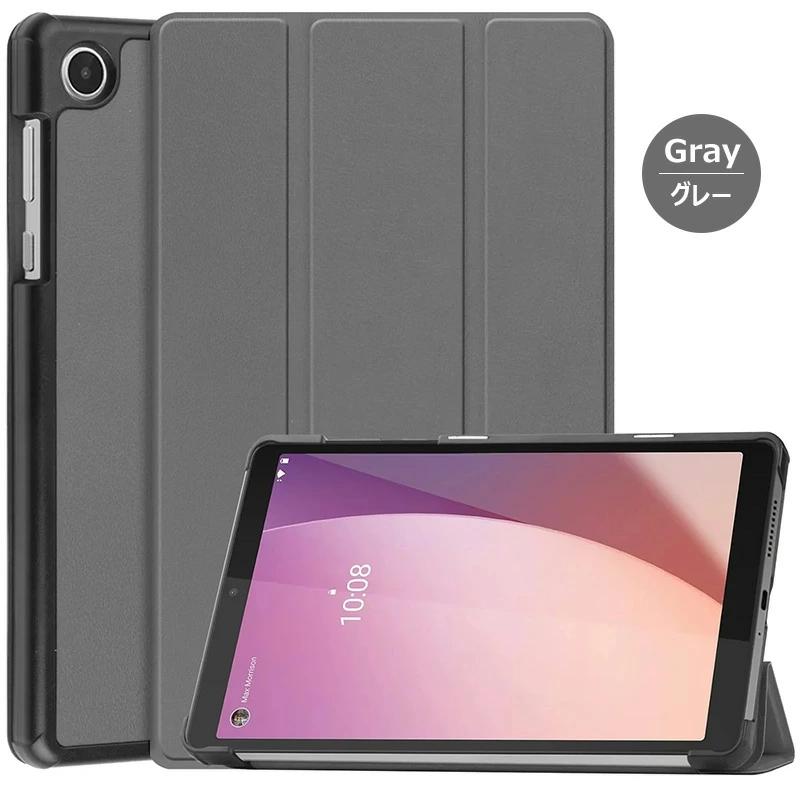 Lenovo Tab M8 (4th Gen) 本体　美品　ケース付 受注生産専用】Lenovo Tab M8 (4th Gen) 合成皮革ケース ブラック