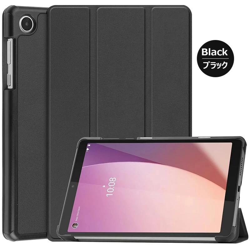 Lenovo Tab M8 (4th Gen)ZABU0172JP タブレット Amazon.co.jp: Lenovo Tab M8 4th Gen タブレット (8.0インチ ワイド