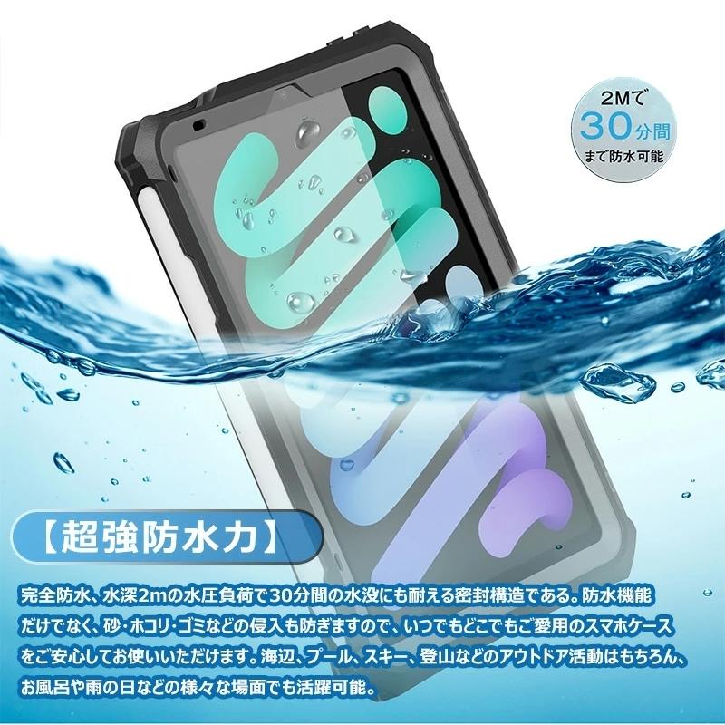 梱包水漏れ防止のみ　美品 iPad mini 第6 世代　64gb Amazon.co.jp: 【整備済み品】Apple iPad mini (第6世代) Wi-Fi +