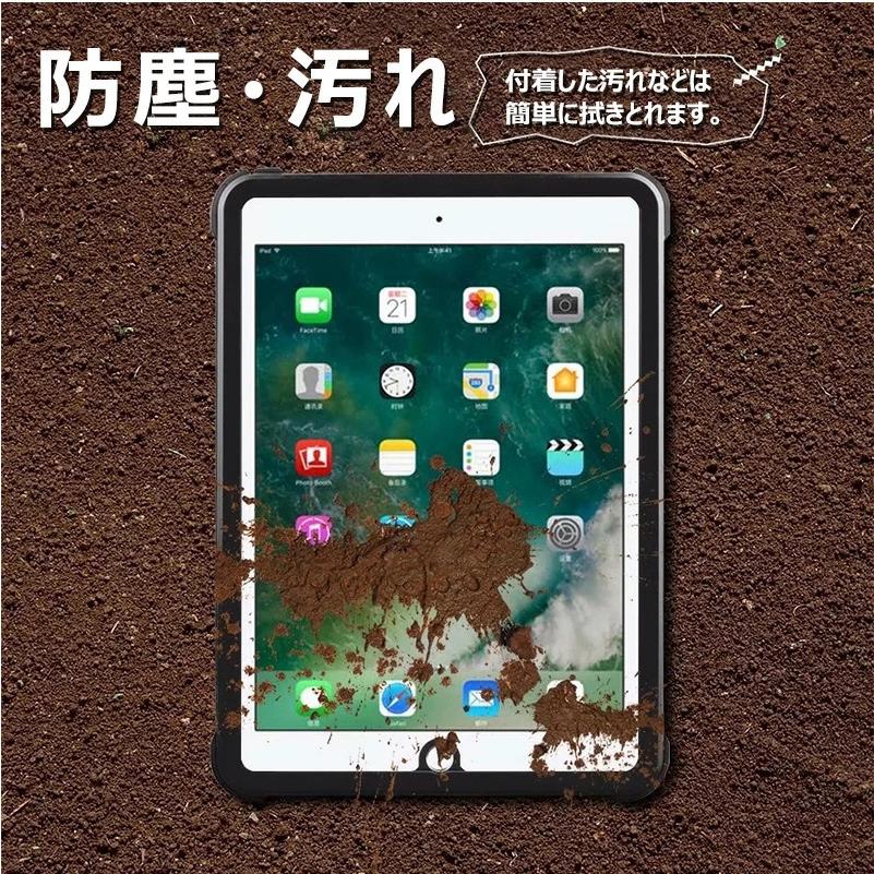 完全防水 Apple iPad mini 第6世代 8.3インチ 防水ケース 全面保護 360防水 防雪 防塵 耐衝撃 指紋認識 iPad mini 6 防水カバー 落下防止 A2567 A2568 A2569｜casedou｜07