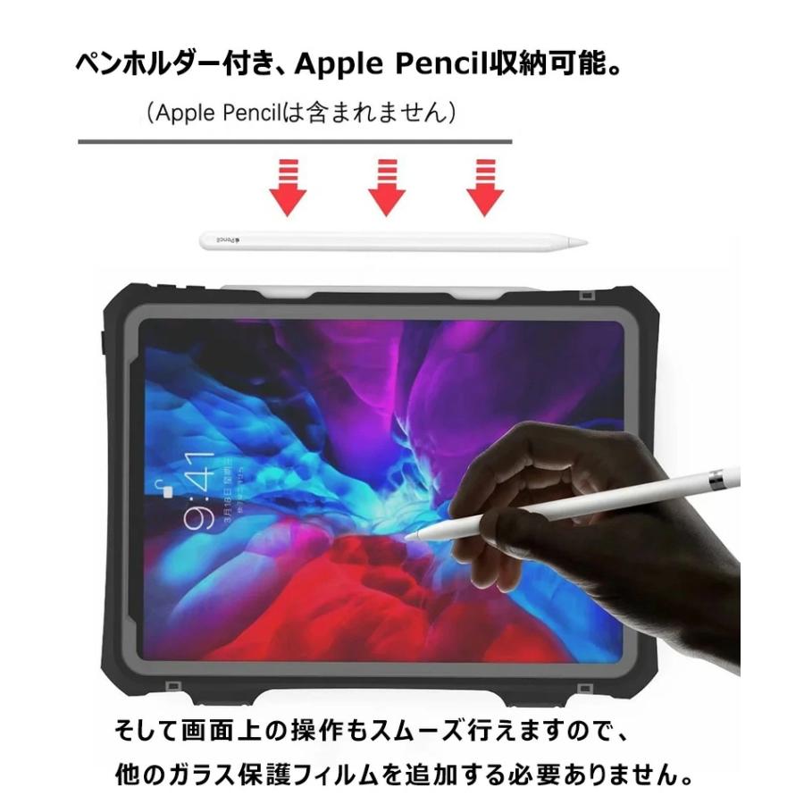 iPad Pro11 防水ケース 360° 全面保護 耐衝撃 iPad Pro 11 2022 2021 2020 11インチiPad Pro 第4世代 第3世代 第2世代 防塵 防雪 クリア iPad Pro 11インチ｜casedou｜11