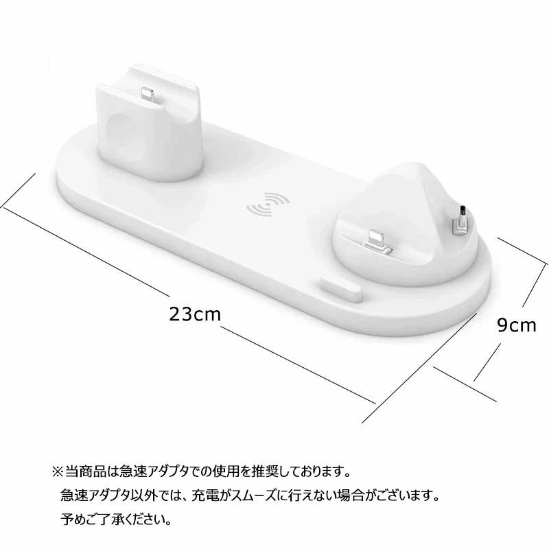 ワイヤレス充電器 4in1 充電スタンド iPhone 12 mini pro apple watch airpods 充電スタンド Qi 急速充電器同時充電 充電ステーション｜casedou｜12