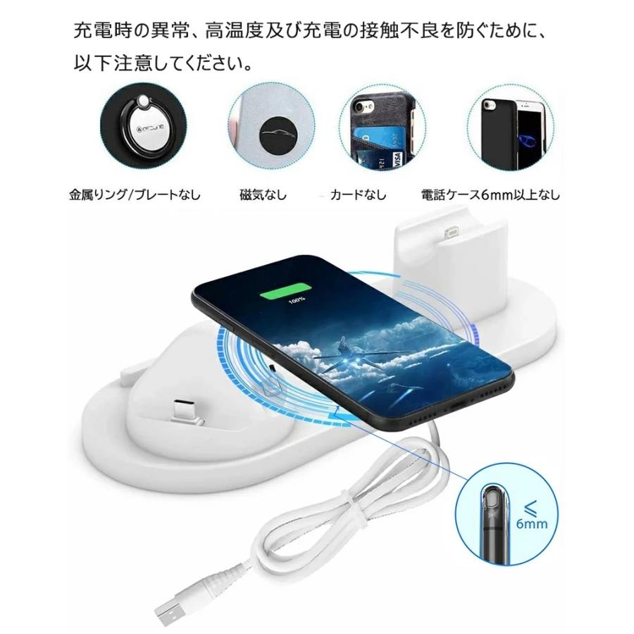 ワイヤレス充電器 4in1 充電スタンド iPhone 12 mini pro apple watch airpods 充電スタンド Qi 急速充電器同時充電 充電ステーション｜casedou｜06