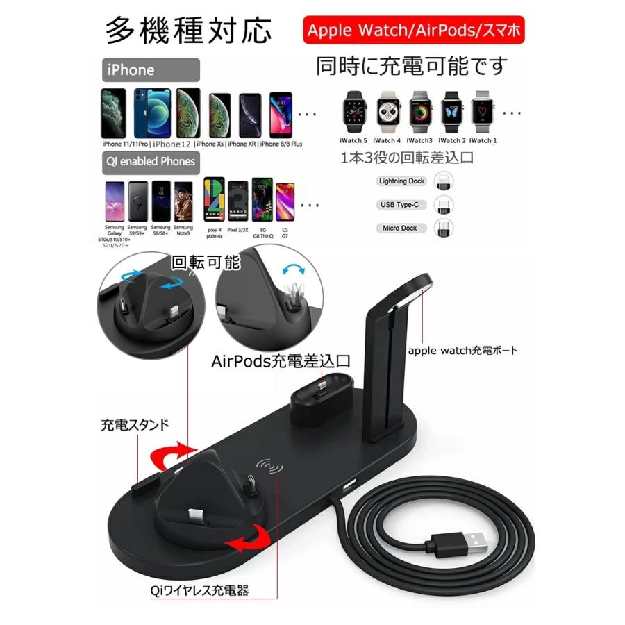 ワイヤレス充電器 4in1 Apple スタンド 置くだけ充電 ワイヤレス ワイヤレス充電器 4in1 Apple スタンド 置くだけ充電 ワイヤレス