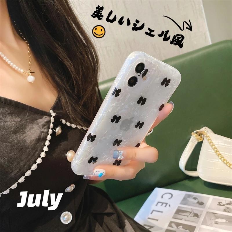 シェル Iphone Se 第2世代 ケース 11pro Xr X Xs Max キラキラ 半透明 かわいい Iphone12 ラメ Iphone12pro おしゃれ Iphone11 光沢 Iphone8 7 7plus ケース T Shell 1 けーす堂 通販 Yahoo ショッピング