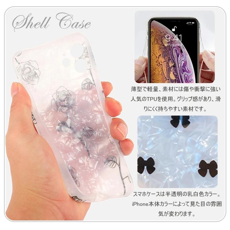 パールチェーン付き Iphone12 Iphone Se 第2世代 ブレスレット Xr X Xs Iphone11 11pro 12pro Max 8 7 Plus ケース カバー キラキラ 光沢 女子 ハンドベルト T Shell 4 けーす堂 通販 Yahoo ショッピング