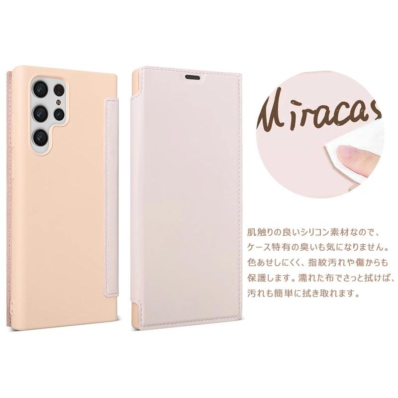 Galaxy S22 ケース シリコン SC-51C SCG13 手帳型 カード収納 Galaxy S22 ケース シリコン SC-51C SCG13 手帳型 カード収納