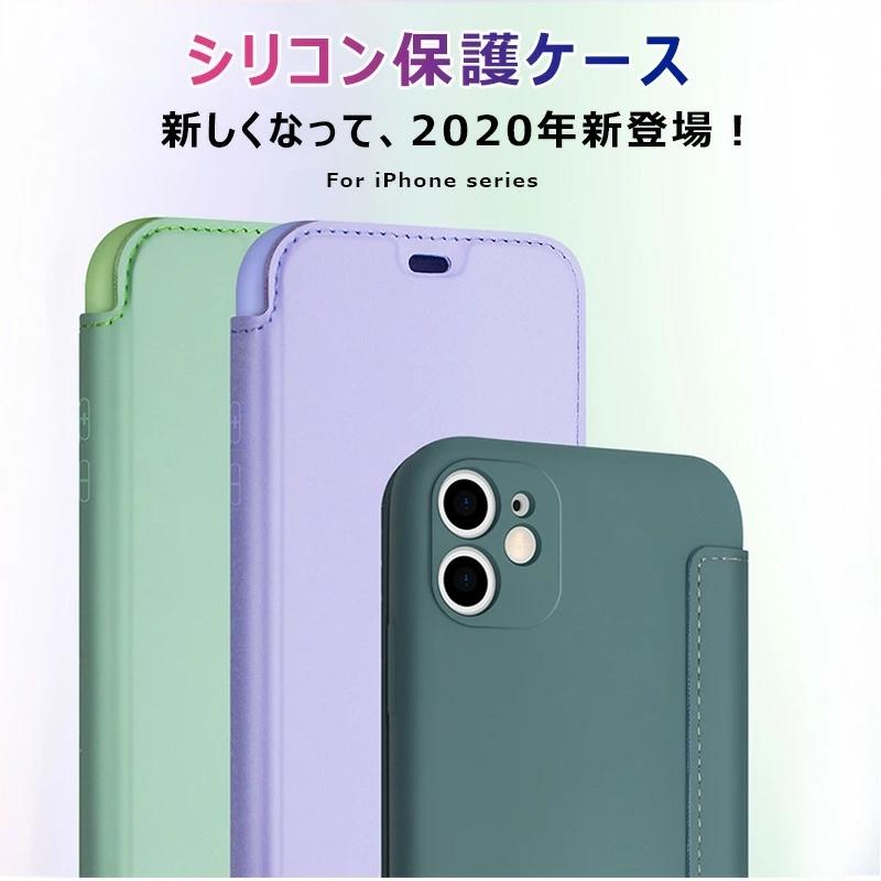 iPhone16手帳型ケースSE3 14 pro max 数字モード iPhone16 iPhone15 iPhone14 iPhone17 Pro Max iPhone12 ケース