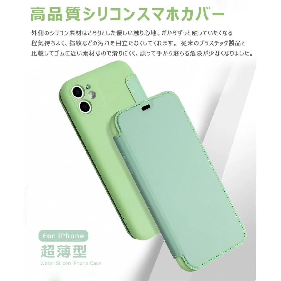 iPhone16 iPhone15 iPhone14 iPhone17 Pro Max iPhone12 ケース
