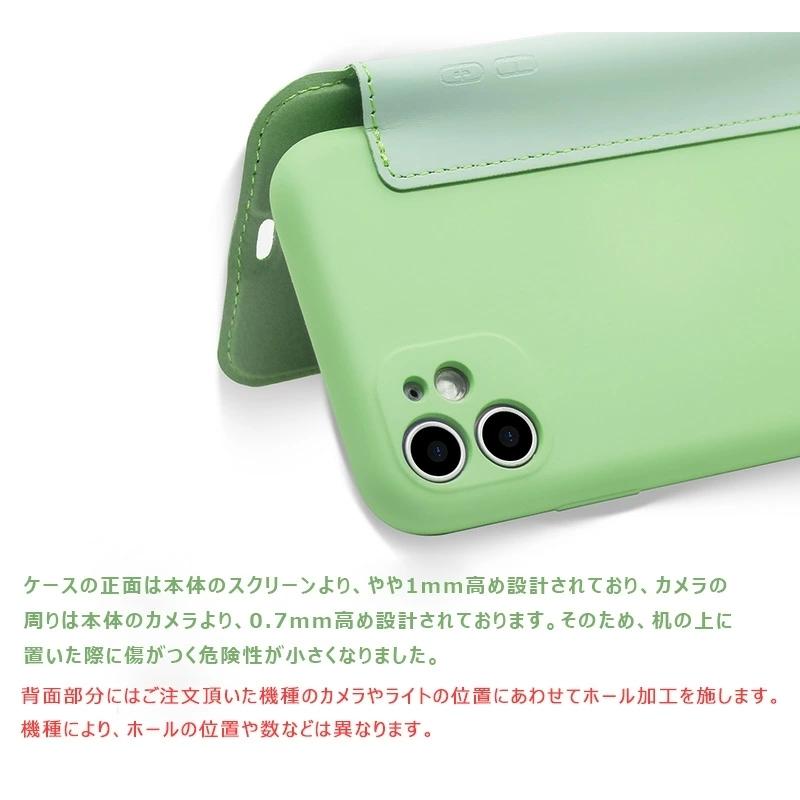 iPhone16 iPhone15 iPhone14 iPhone17 Pro Max iPhone12 ケース