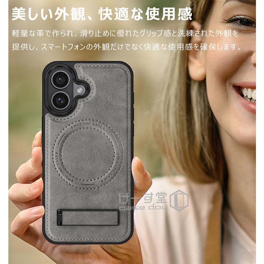 iPhone 17 air メタルキックスタンドケース iPhoneAir iPhone17 Pro