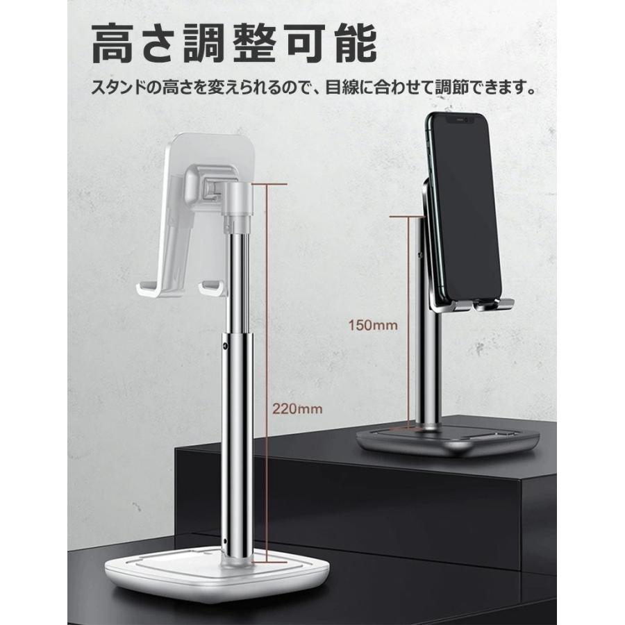 今だけ値下 peak MULTI STAND調整可能多機能スタンド 楽天市場】【10