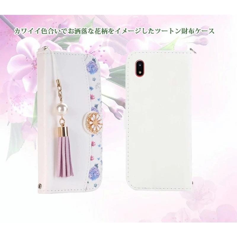 ギャラクシーA22 a36 a25 A57 ケース 手帳型 Galaxy A20 A21カバー