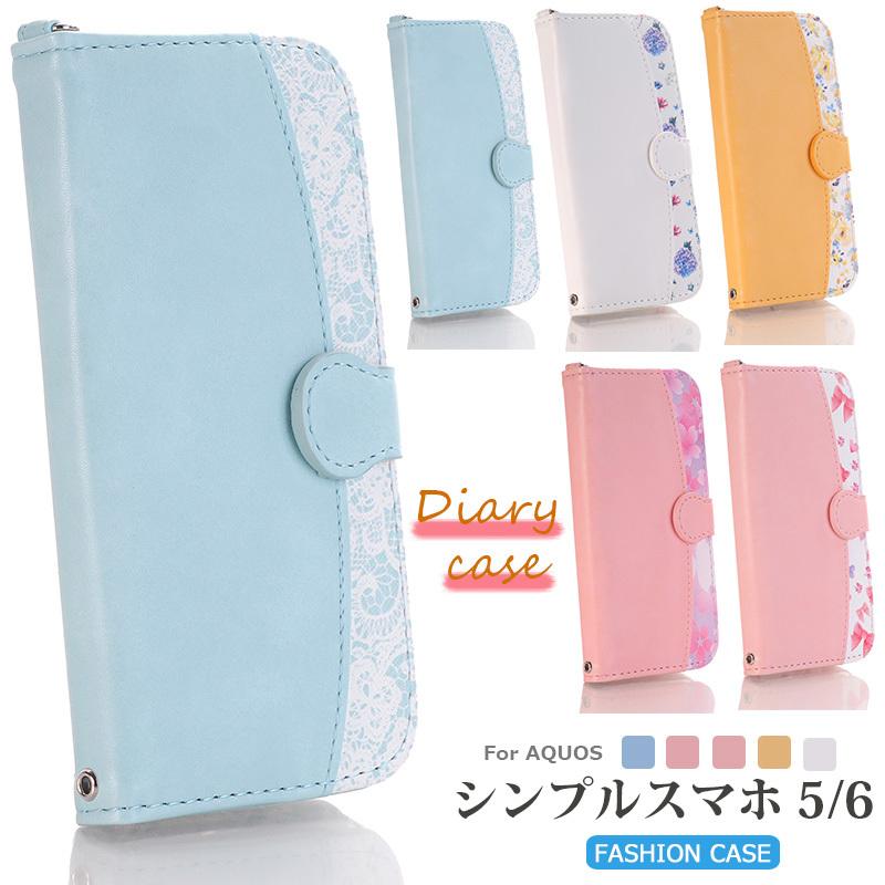 シンプルスマホ6 ケース 手帳型 花柄 かわいい スマートフォン シンプルスマホ5 ケース 落下防止 耐衝撃 シンプルスマホ 5 カバー おしゃれ A001sh カード収納 T Stx 59 けーす堂 通販 Yahoo ショッピング