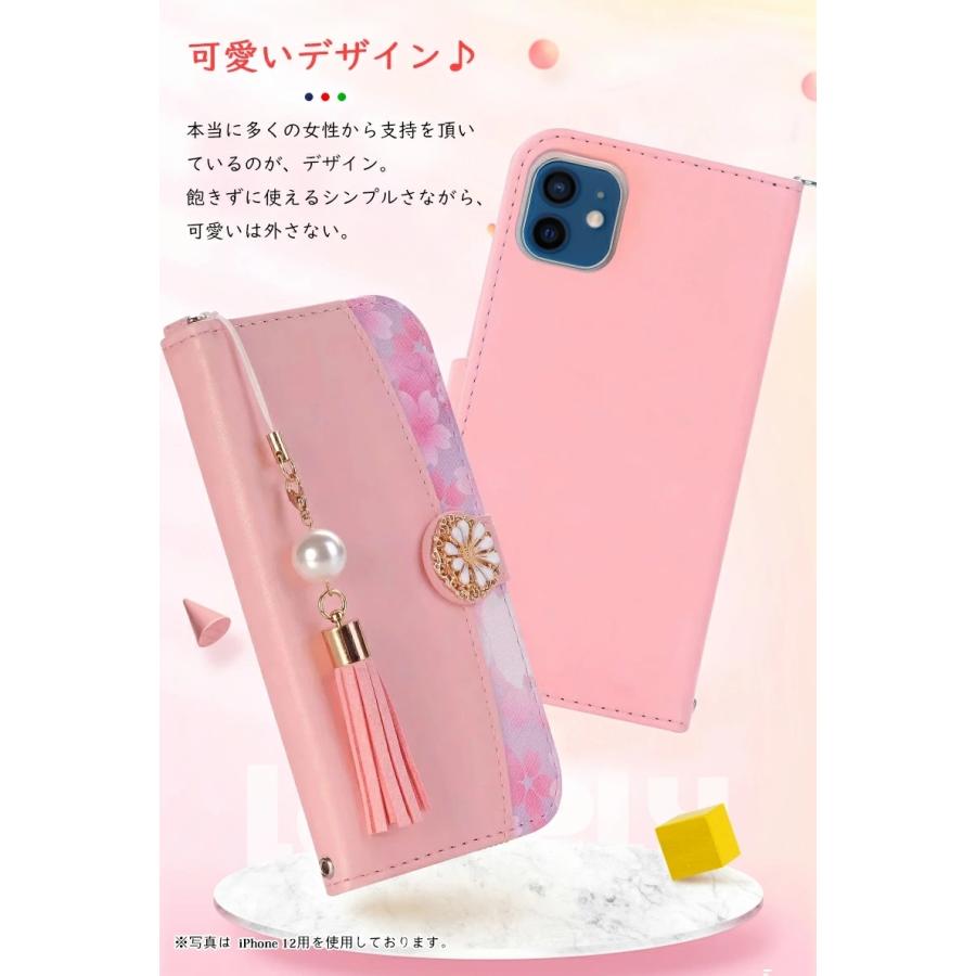iPhone12 ケース 手帳型 薔薇 ストラップ付 iphone12 mini リボン