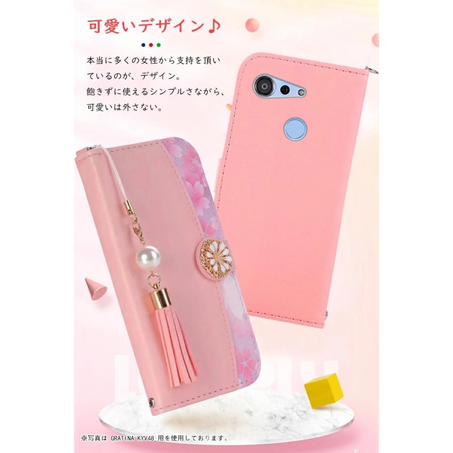 京セラ あんしんスマホ KY-51B BASIO3 KYV43 ケース 手帳型 TORQUE 5G KYG01 ケース GRATINA KYV48 携帯 カバー クリア ベイシオ3ケース 花柄 かわいい :t-stx-6:けーす堂 - 通販 - Yahoo!ショッピング 京セラ あんしんスマホ KY-51B BASIO3 KYV43 ケース 手帳型 TORQUE 5G KYG01 ケース GRATINA KYV48 携帯 カバー クリア ベイシオ3ケース 花柄 かわいい :t-stx-6:けーす堂 - 通販 - Yahoo!ショッピング