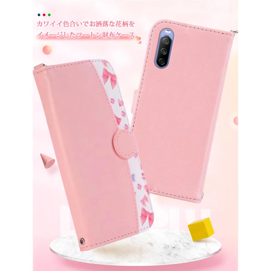 Xperia 10 VII SOG16 Ace 1 III II 小花柄 手帳型 可愛い Xperia10
