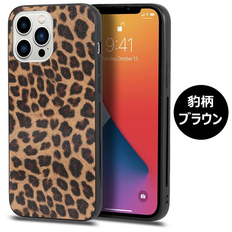 2022 iPhone14用 スマホケース galaxy s22 S22ultra s21 S21+ a52 a32 S20 S10 A53 5g ケース アニマル柄 おしゃれ iPhone SE 第3世代 12 XR｜casedou｜10