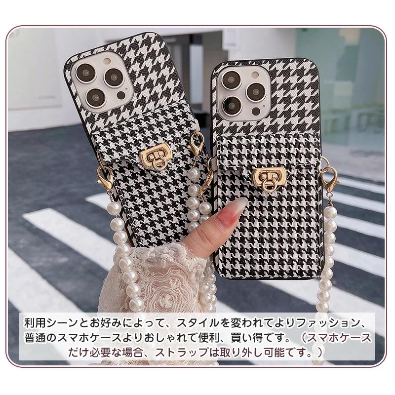 千鳥格子 スマホケース iPhone SE 第2世代 2020 第3世代 2022 千鳥格子 スマホケース iPhone SE 第2世代 2020 第3世代 2022