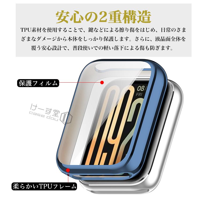 メッキ加工 Xiaomi Smart Band 10 Pro 9 8 セラミックエディション