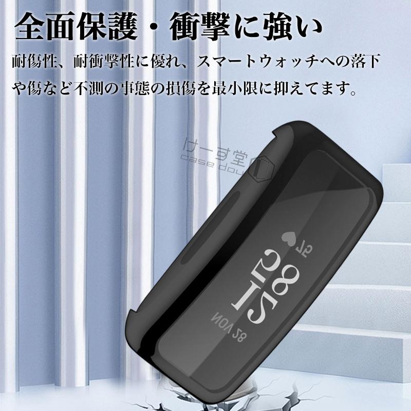 Fitbit inspire3 / inspire2 保護ケース フィルム inspire 2 ケース 耐