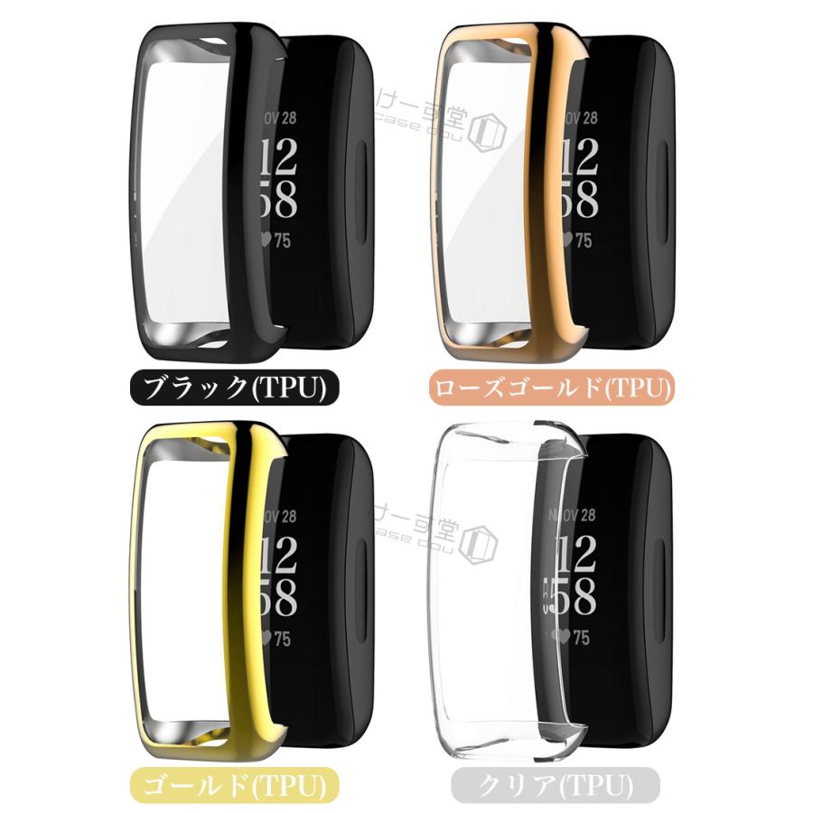 Fitbit inspire3 / inspire2 保護ケース フィルム inspire 2 ケース 耐