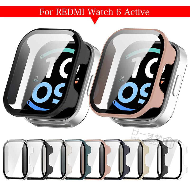 強化ガラス シャオミ Redmi Watch6 ケース PCフレーム+強化ガラス