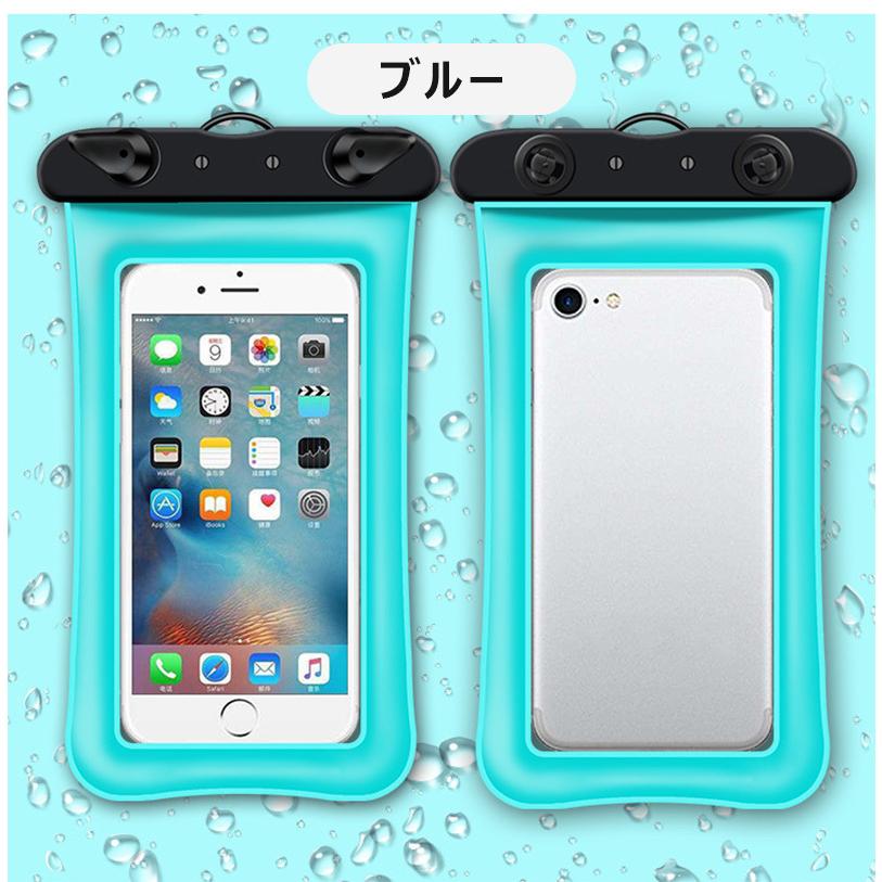 クアトロさん　専用　レアiPhone防水ケース　iPhone 12mini Amazon.co.jp: WIFORT iPhone 12 Mini用防水ケース - [認定防水&軍事