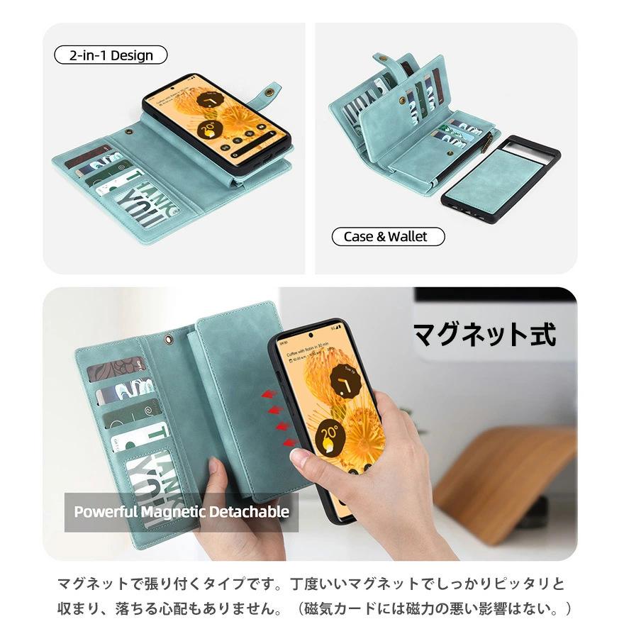 Google Pixel6 スマートフォン スマホ 箱・ケース・充電コード付き