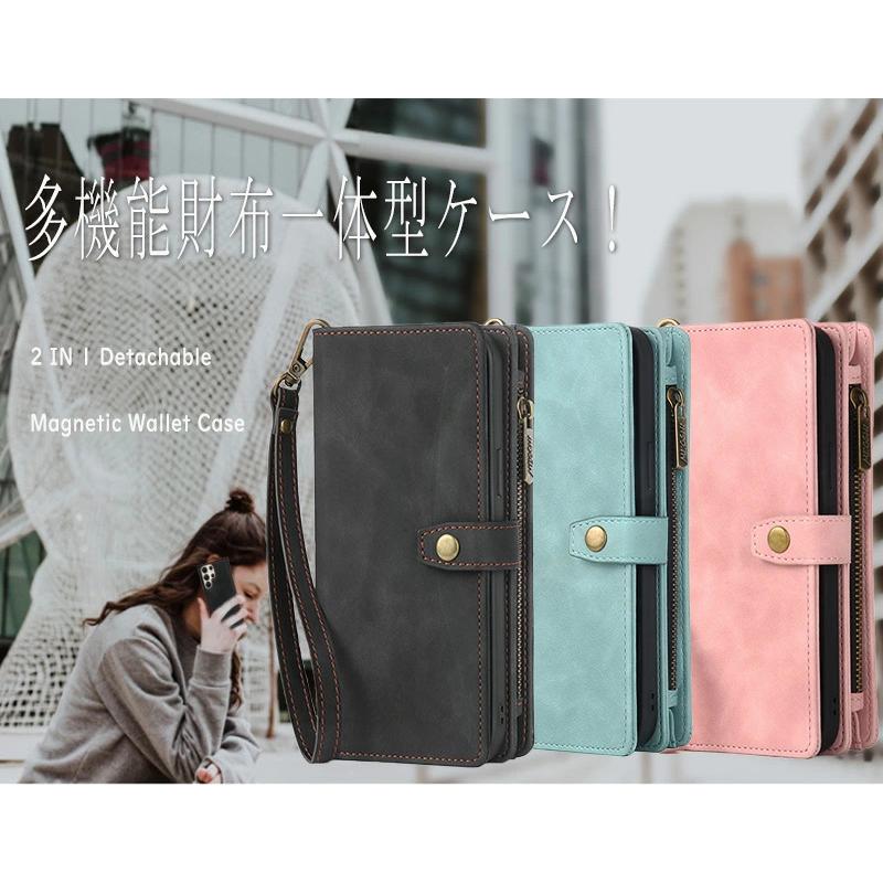 グーグル ピクセル 6a ケース 財布合一 google pixel ウォレットケース